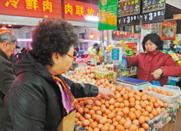 豬肉零售價跌破14元，新鮮蔬菜價格平穩 市場供需趨于平衡，肉價料將保持穩定